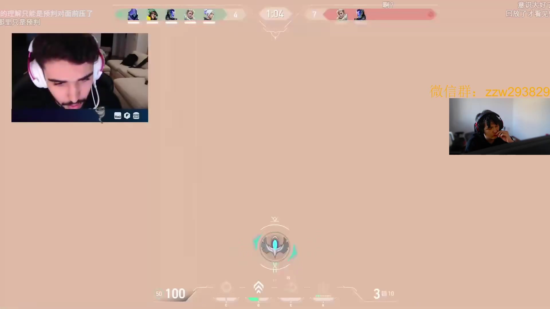 【2023-12-08 15点场】CSGO解说伟伟：EDG VS FANCY BO3