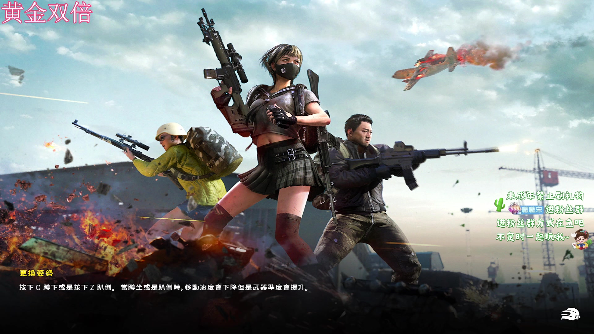 【2023-12-08 05点场】小小宋OAO：✨小小宋✨开心快乐每一天！