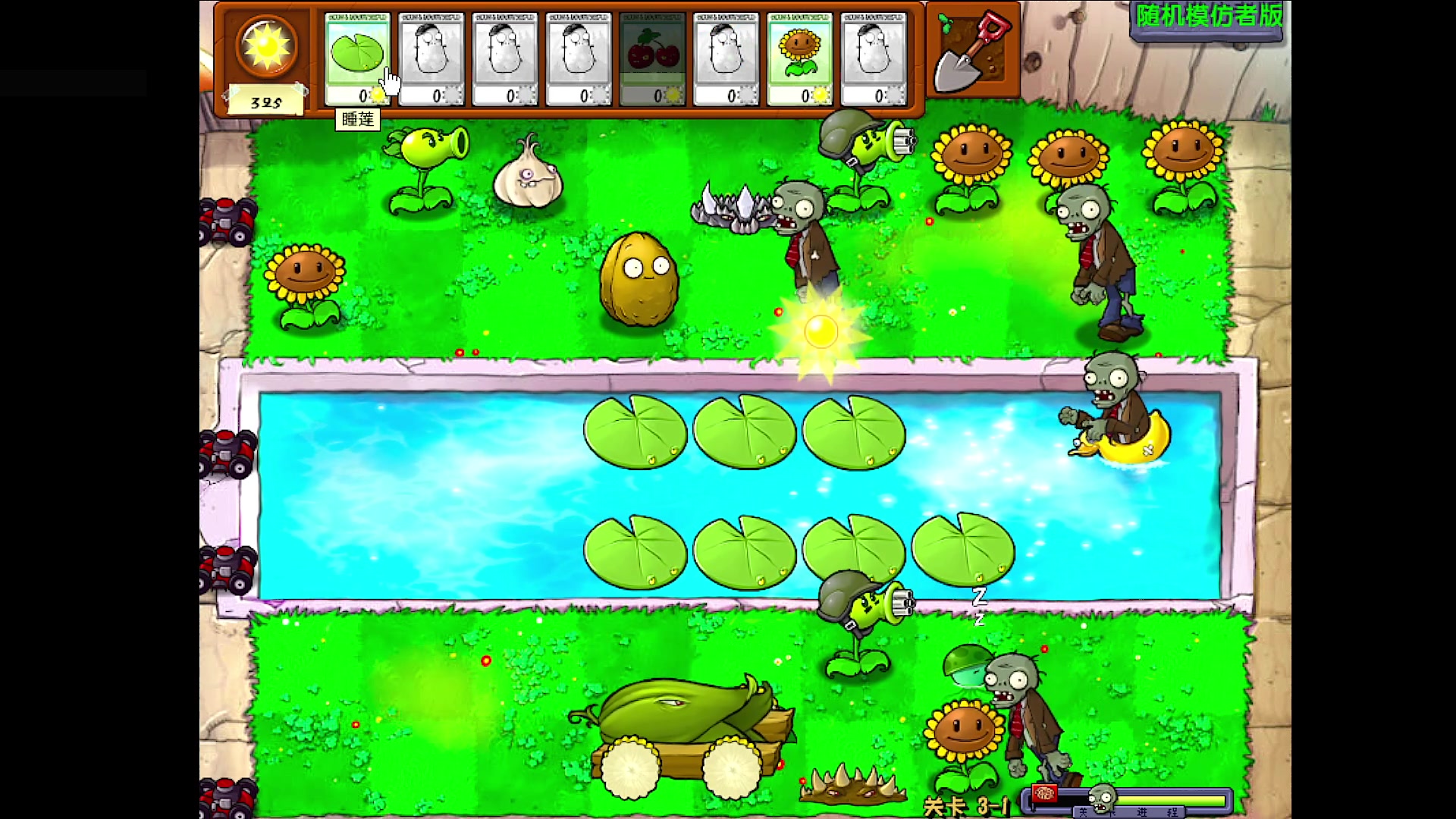 【2023-12-08 01点场】鹿小鸣l：沉淀冲巅峰赛第一