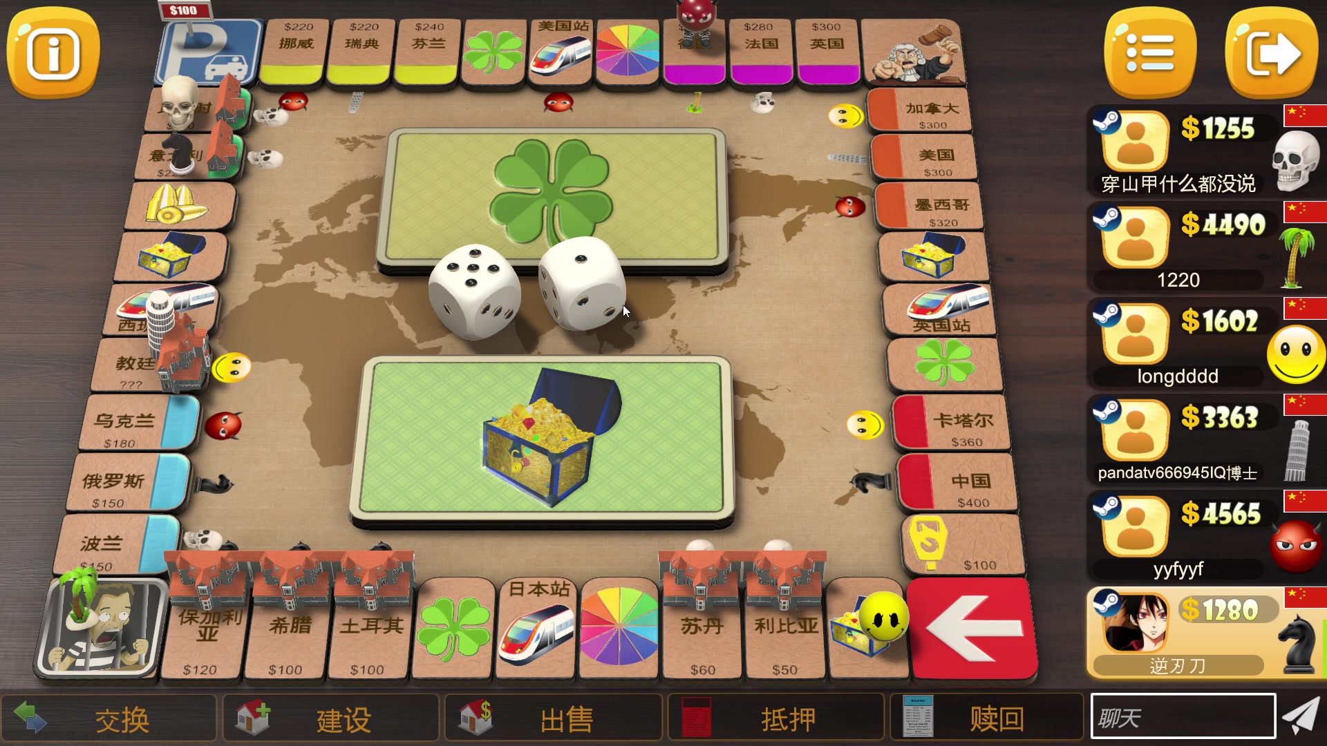 【2023-12-07 21点场】刘嘉俊Sylar1：上点分！！