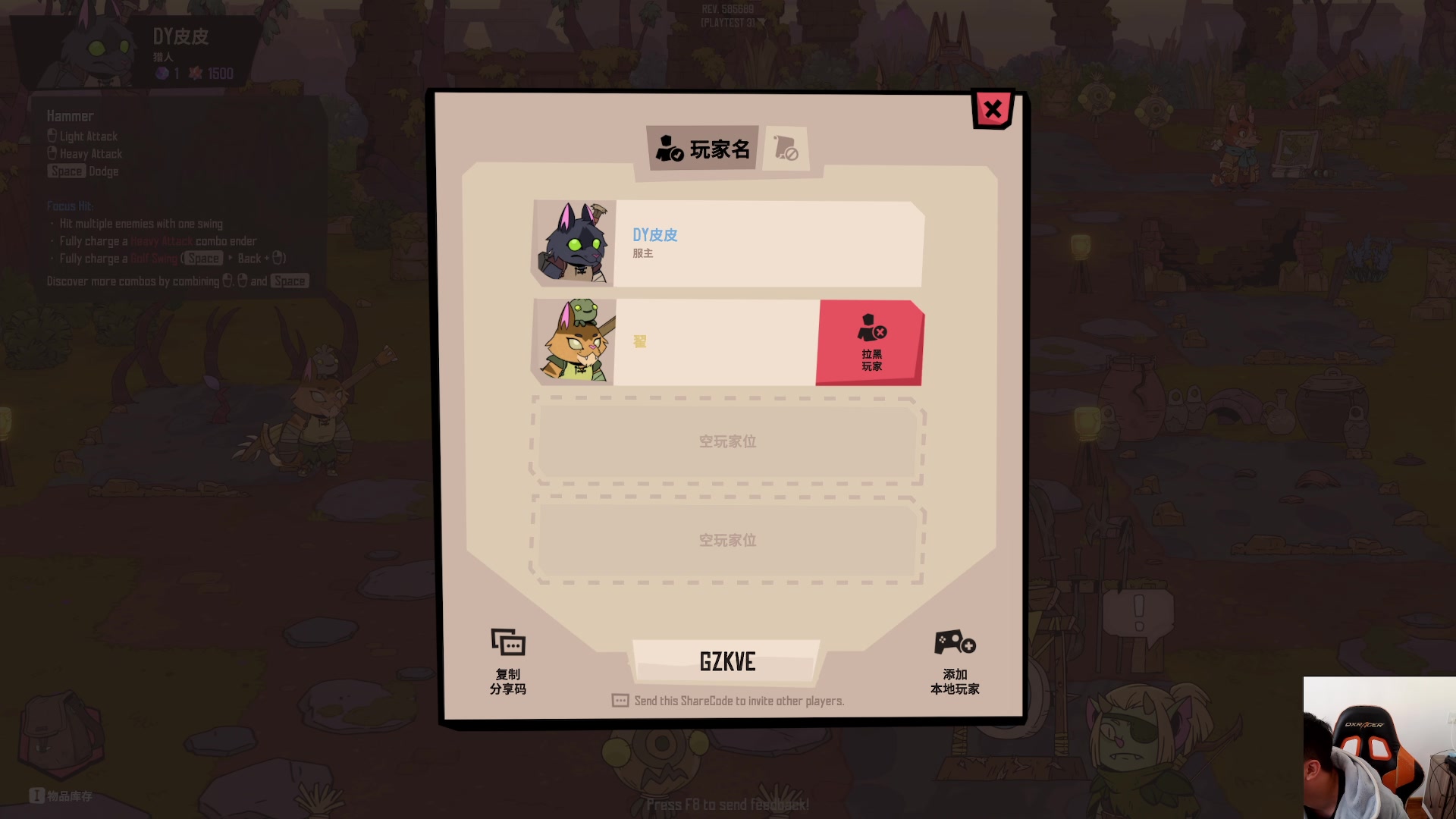 【2023-12-08 14点场】老皮历险记：震惊!这游戏居然这么好玩!
