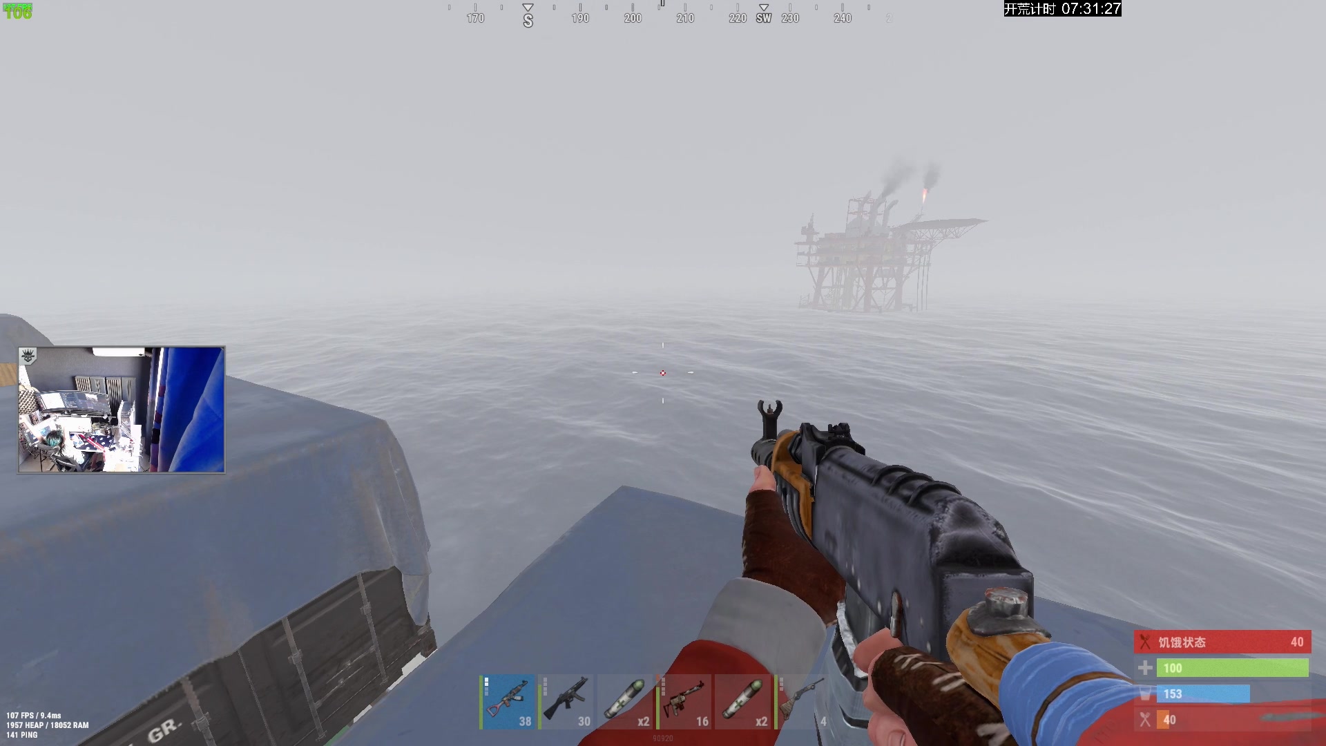 【2023-12-08 09点场】斯祥丶：今晚凌晨3点官服SOLO开荒！