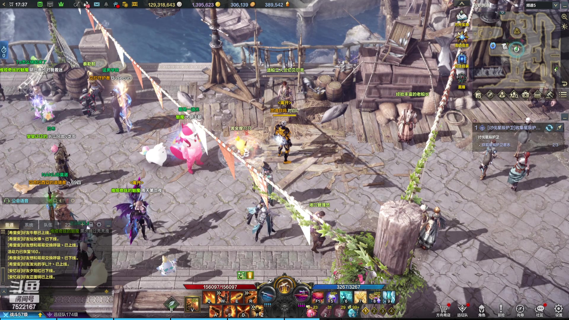 【2023-12-08 17点场】螃蟹Sam：【螃蟹】希里安小丑