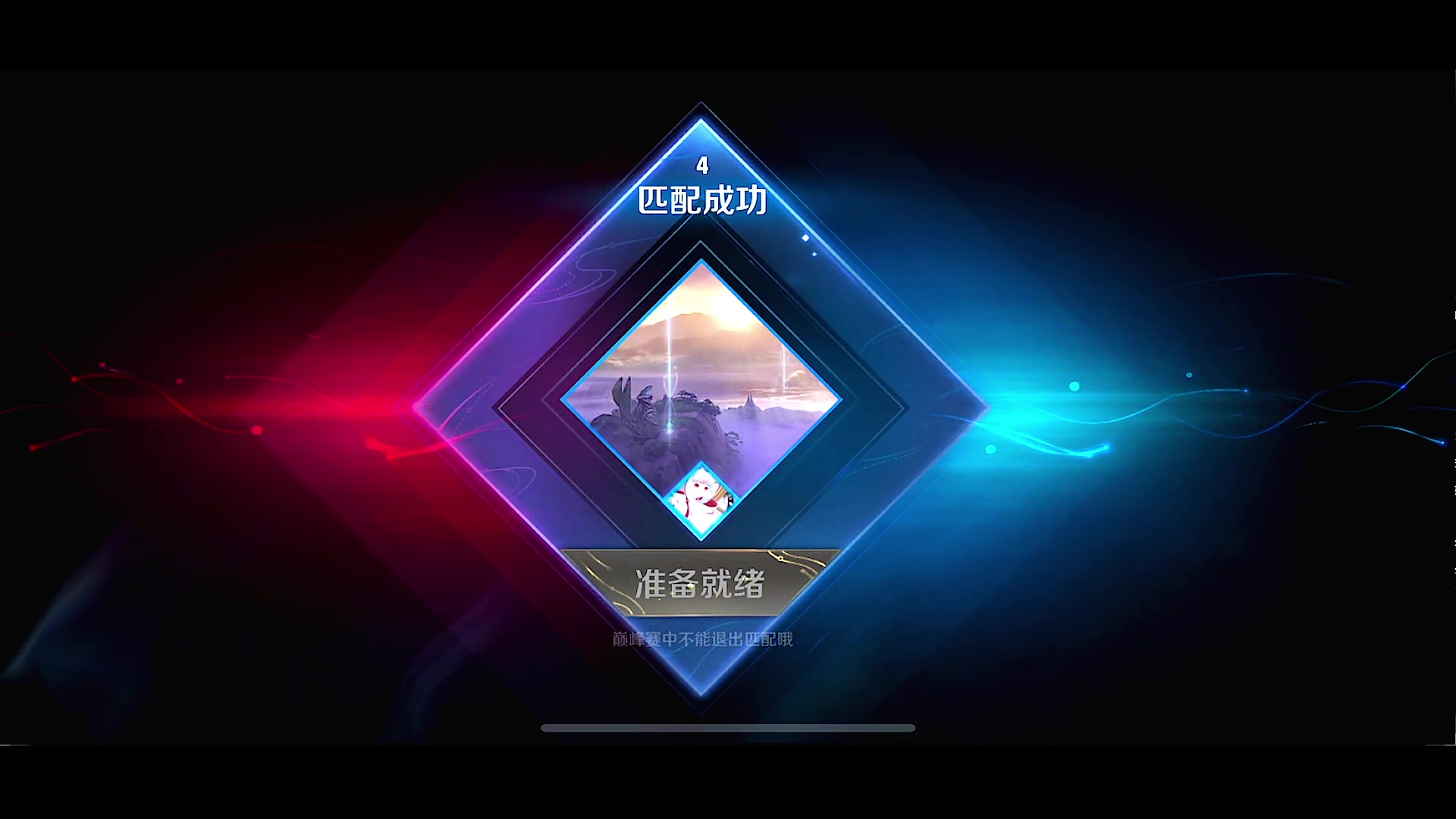 【2023-12-07 23点场】鹿小鸣l：沉淀冲巅峰赛第一