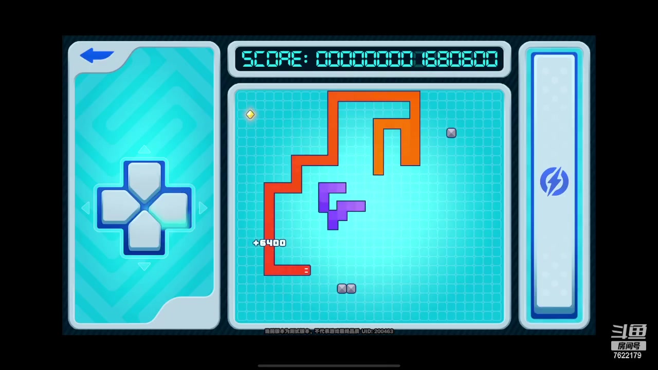 【2023-12-07 16点场】奇谋绝境：【奇谋】细节研究，测试所有音擎！