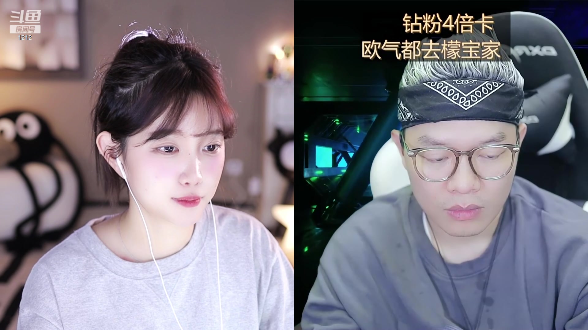 【2023-12-07 22点场】小肉球阿：今天我也绷不住了~