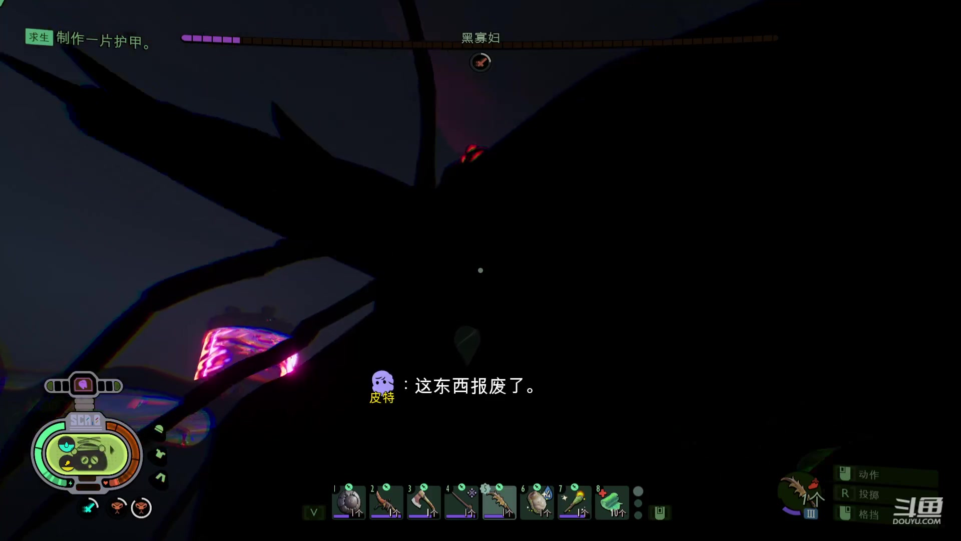 【2023-12-07 22点场】河豚Eric：已300小时（退游cf玩家）！