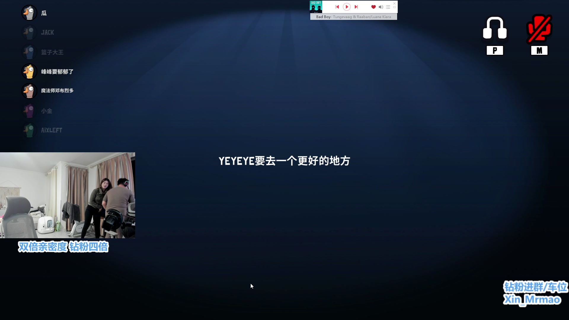 【2023-12-07 22点场】馨儿MIRANDA：【双倍】 沉淀 开心 努力~
