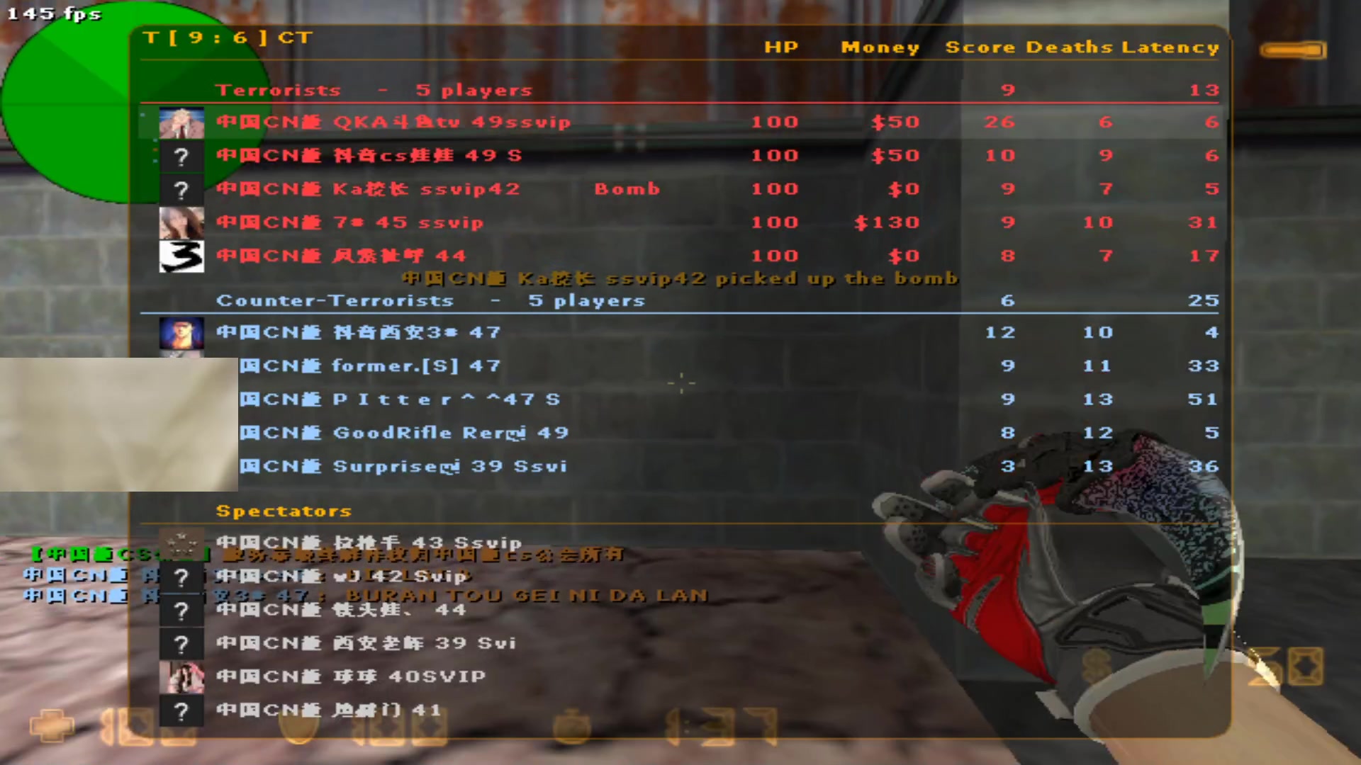 【2023-12-07 22点场】QKA付志海：【 QKA 】LQ3雄玩1.6上头啦~