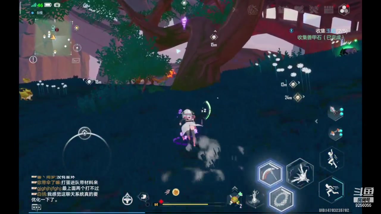 【2023-12-8 17点场】纸鸢飞路:一起来玩吧 幻塔