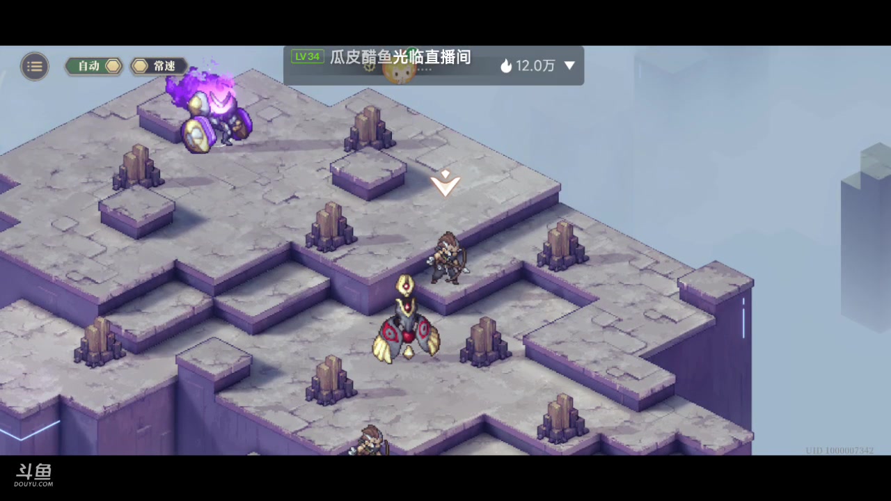 【2023-12-05 19点场】铭铭仔仔：#铃兰之剑#火爆来袭