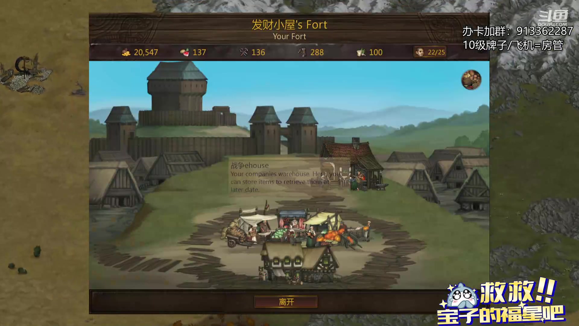 【2023-12-07 22点场】蓝色追风丶：打工去了，晚上随缘播