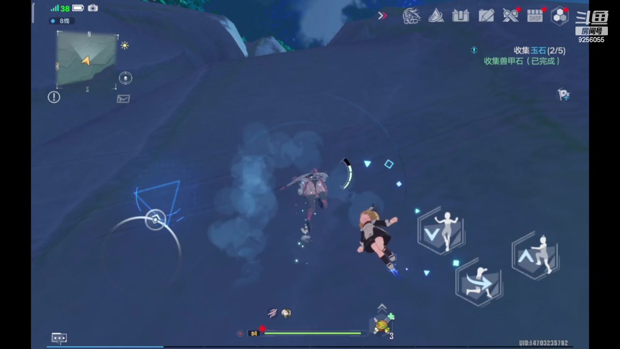 【2023-12-8 15点场】纸鸢飞路:一起来玩吧 幻塔