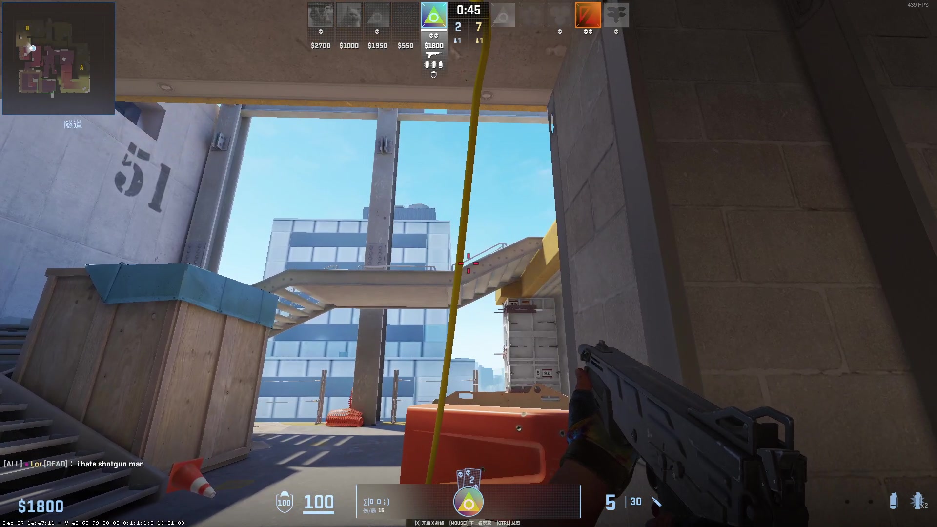 【2023-12-08 14点场】永远的小夜曲：夜曲 佛系佛系