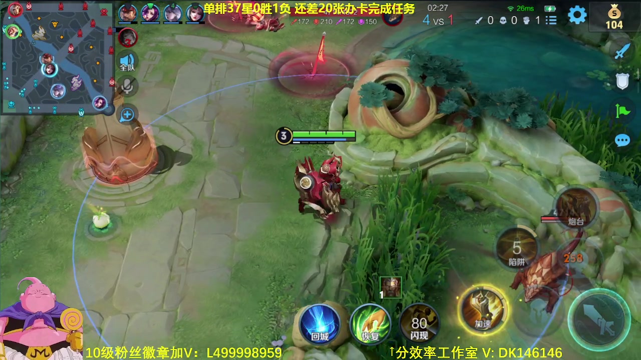 【2023-12-08 06点场】大魔王夏天天丶：单排射手百星完结，第二个百星启动
