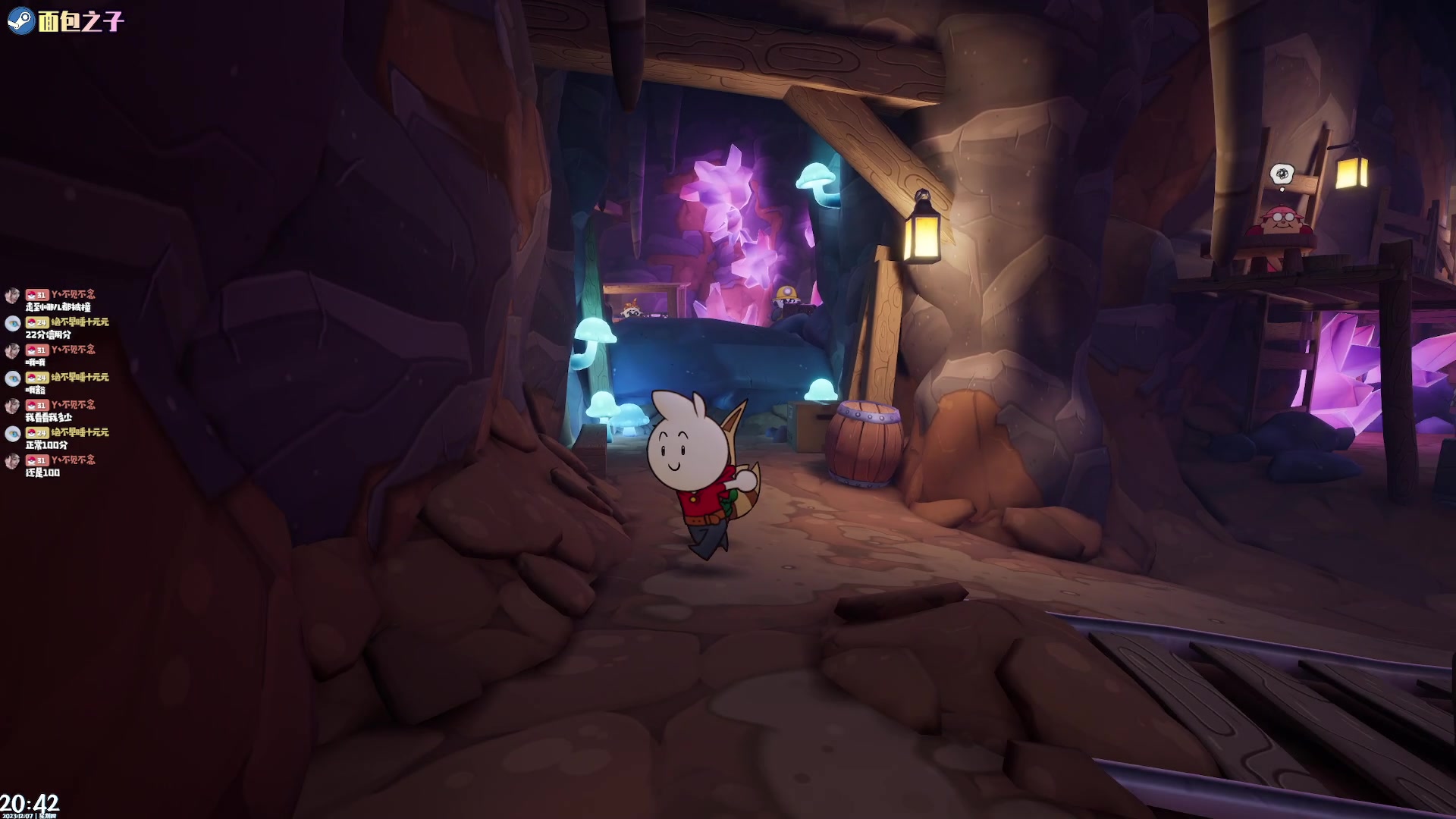 【2023-12-07 20点场】绝不早到十元元：shiyuan :( 面包之子 新游~