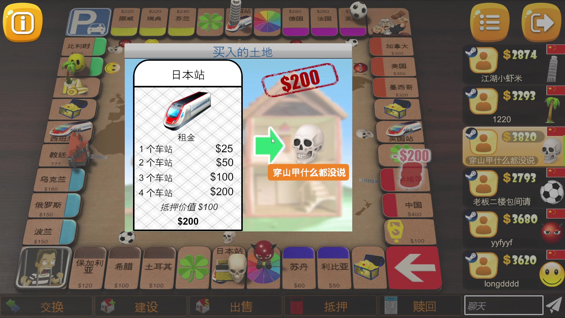 【2023-12-08 19点场】刘嘉俊Sylar1：上点分！！