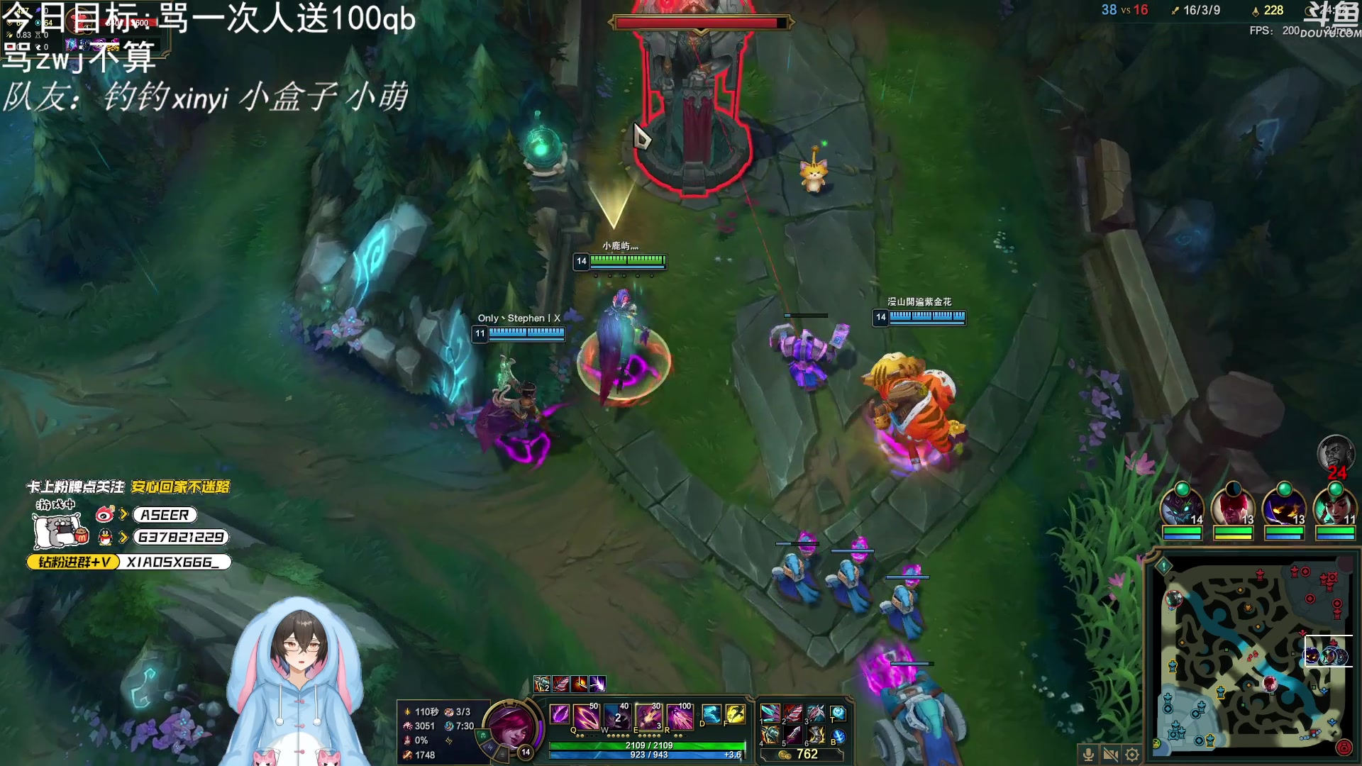 【2023-12-07 22点场】预言家lol：世界第一心态侠和新一娱乐组排