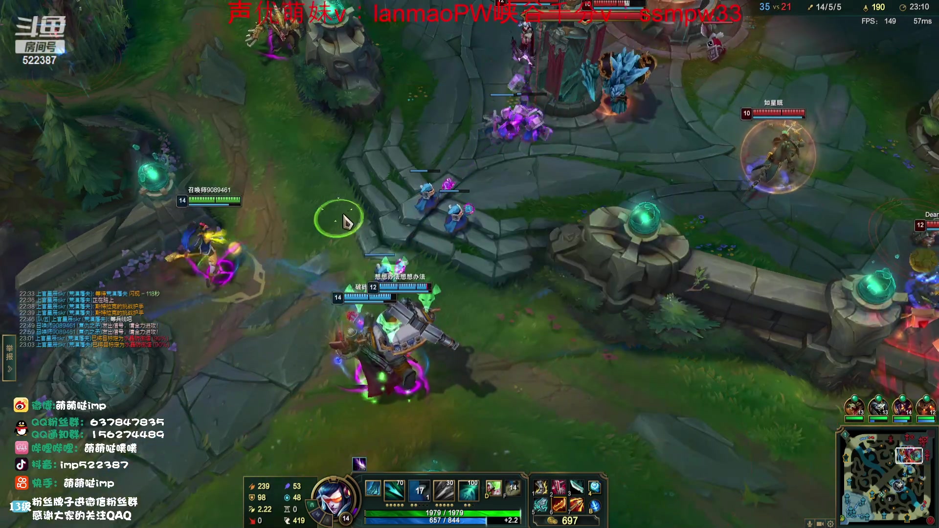 【2023-12-08 19点场】impOUO：噗噗的直播间捏.