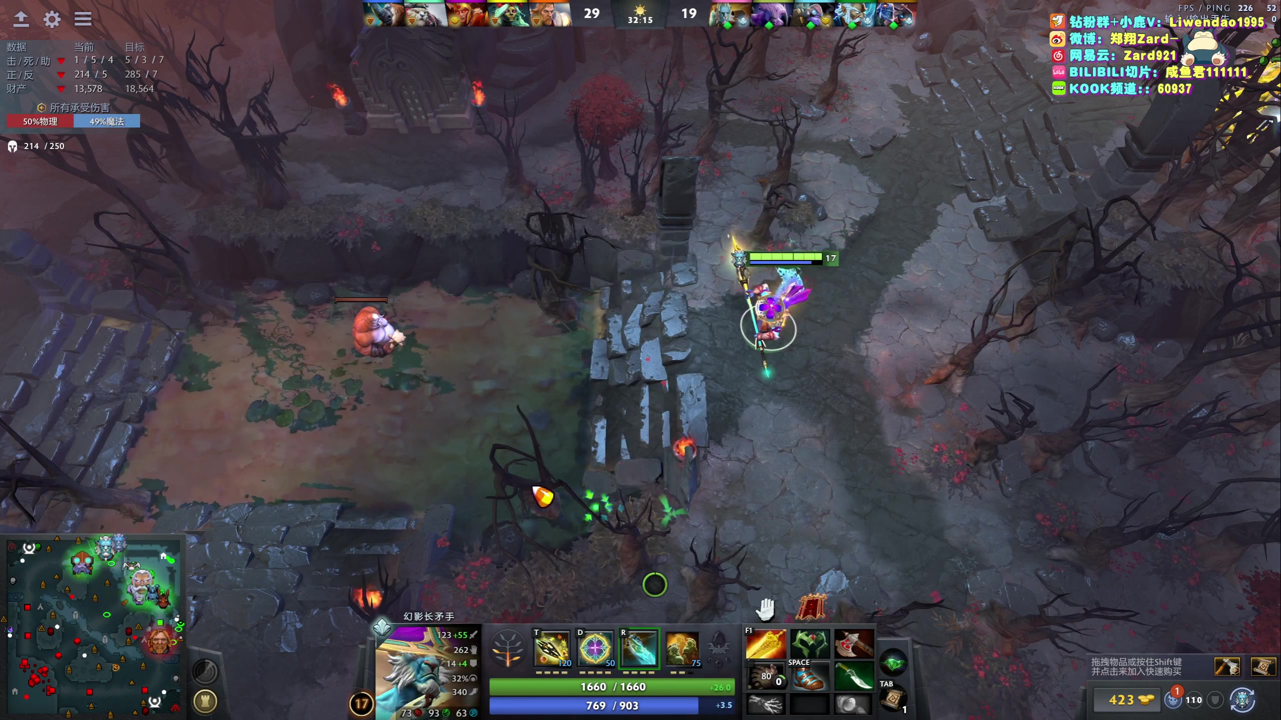 【2023-12-08 18点场】zard1991：Zard1991 chill dude