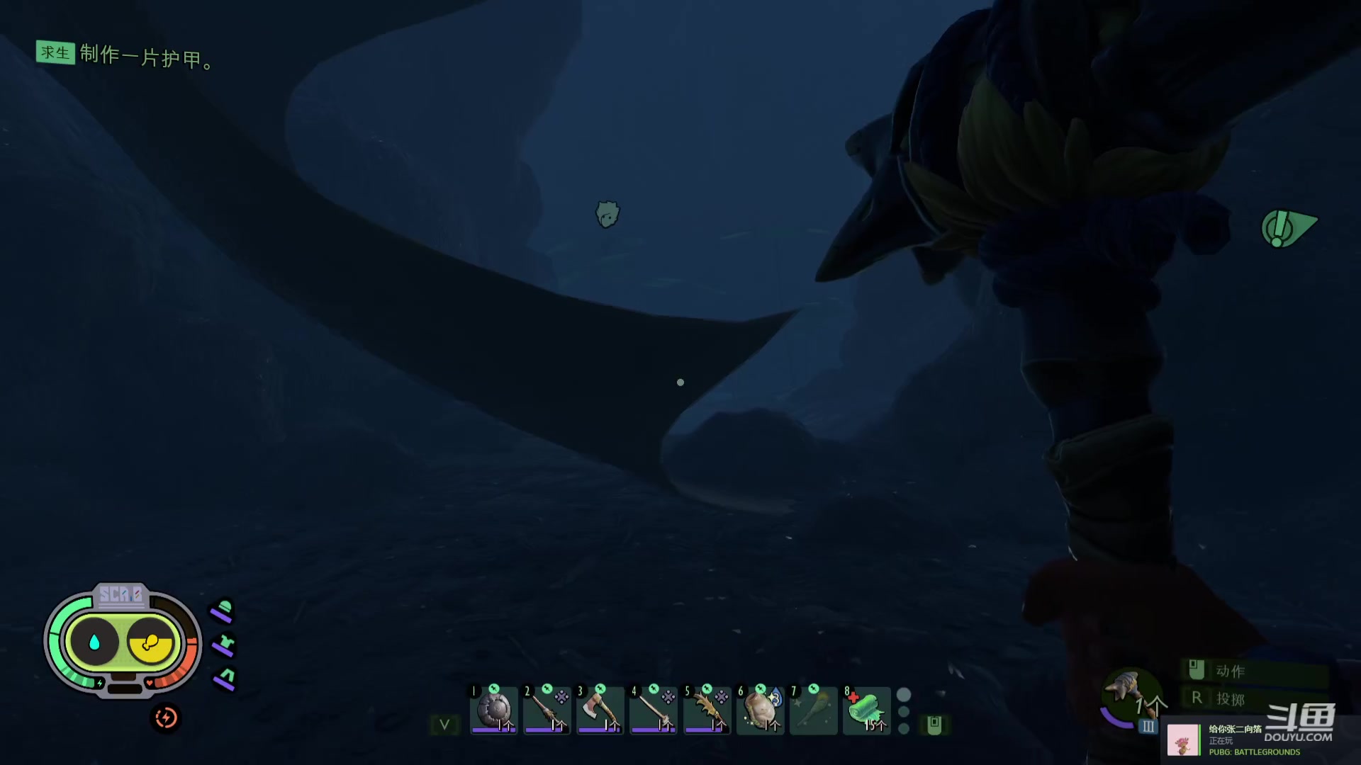 【2023-12-07 18点场】河豚Eric：已300小时（退游cf玩家）！