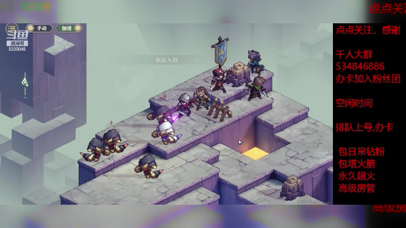 【2023-12-8 18点场】老空大啊:塔10-5，我专业