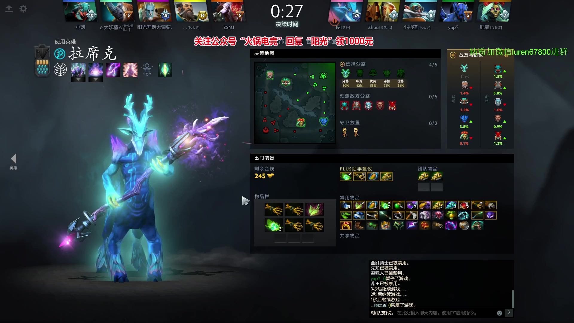 【2023-12-07 20点场】阳光男孩Aq：杀！！！！7718843