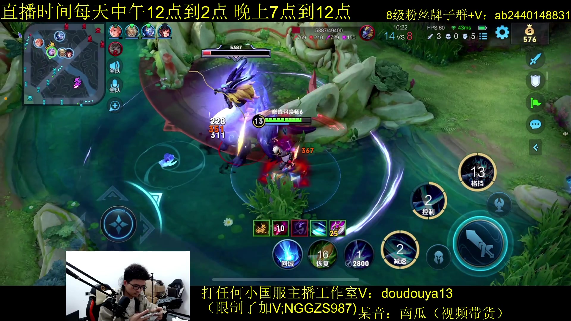 【2023-12-08 18点场】为输出铠证明的南瓜：新版本铠 巅峰冲前十