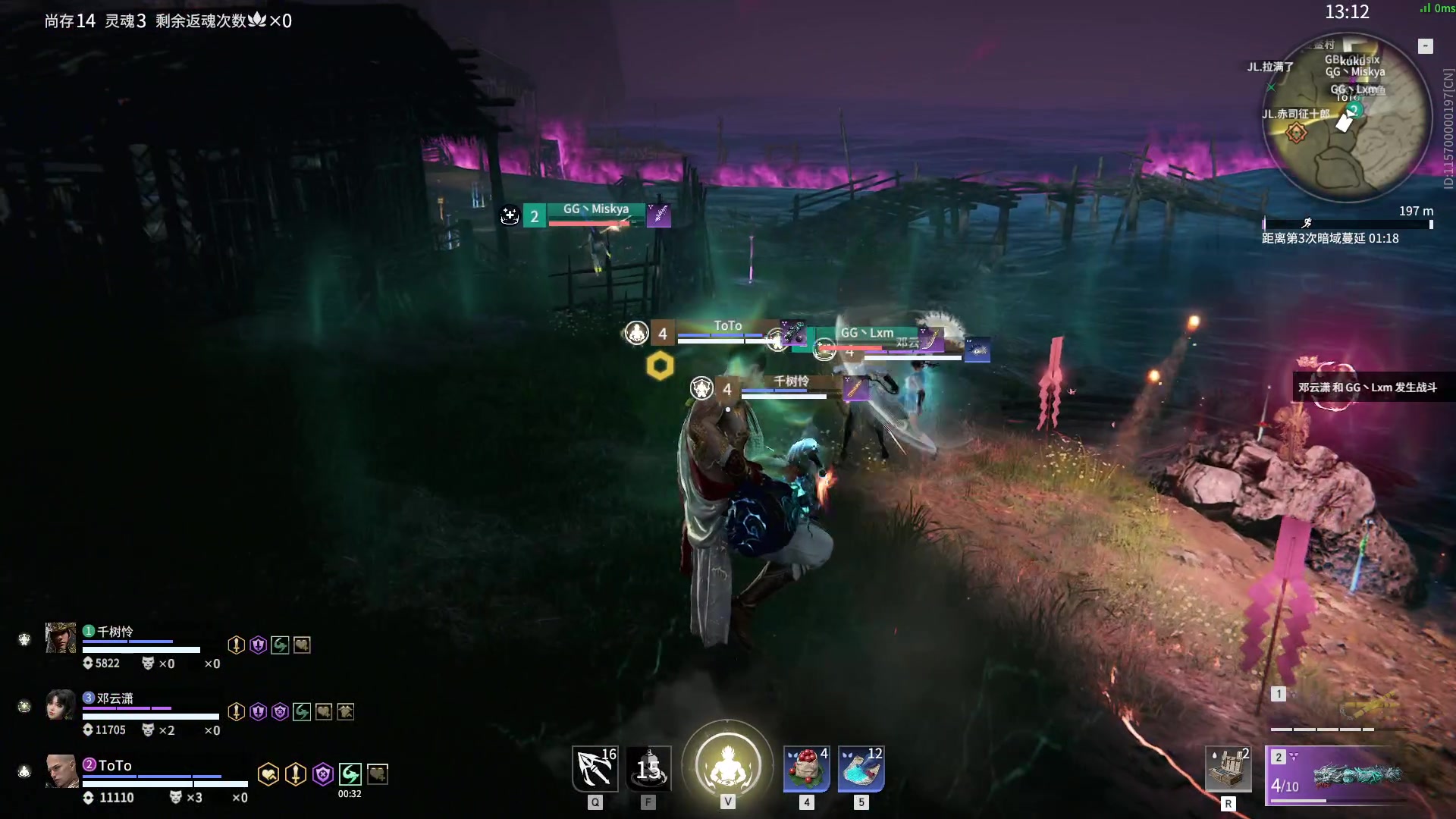 【2023-12-08 13点场】解说嘟师傅：【嘟师傅】劫杯总决赛训练赛