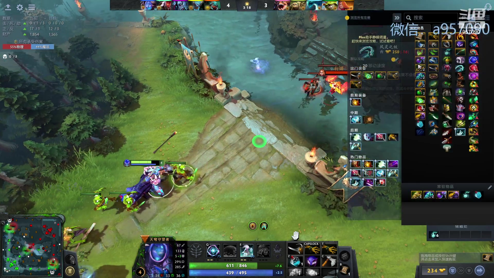 【2023-12-08 19点场】踏上征途167：零压力 ！只有鼓励 ！！