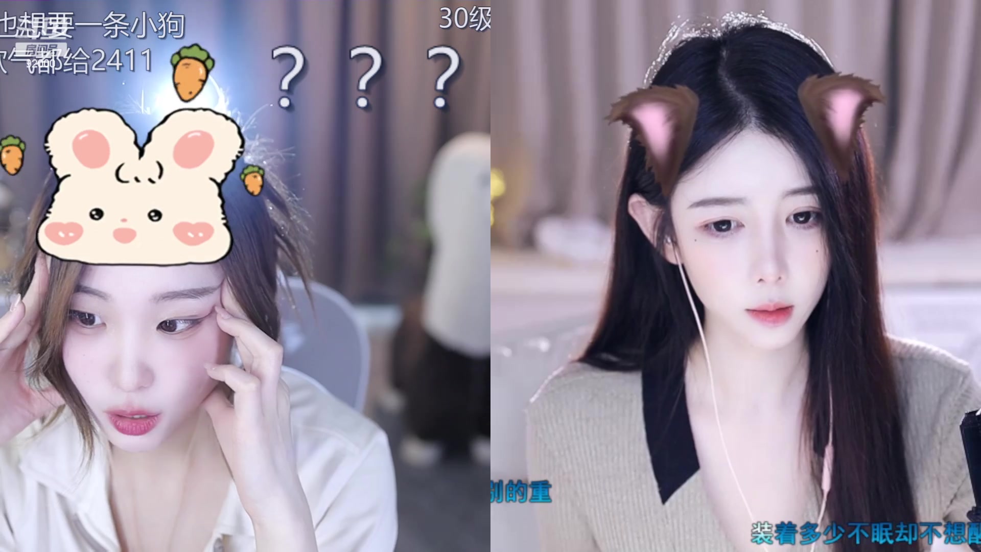 【2023-12-08 15点场】呆妹儿小霸王：【钻粉2.5倍】今天一个赞加粉丝团