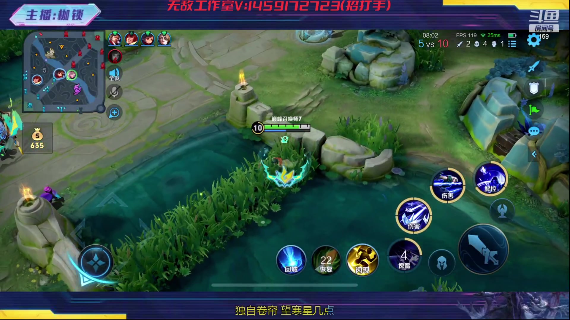 【2023-12-08 19点场】是个枷锁：冷静 沉稳 自信（修炼心性）