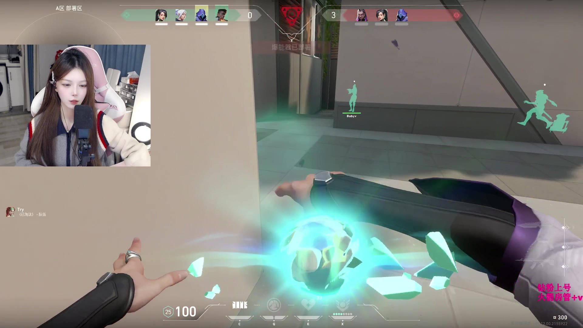 【2023-12-08 16点场】甜瓜不是呆瓜：我上不了神话