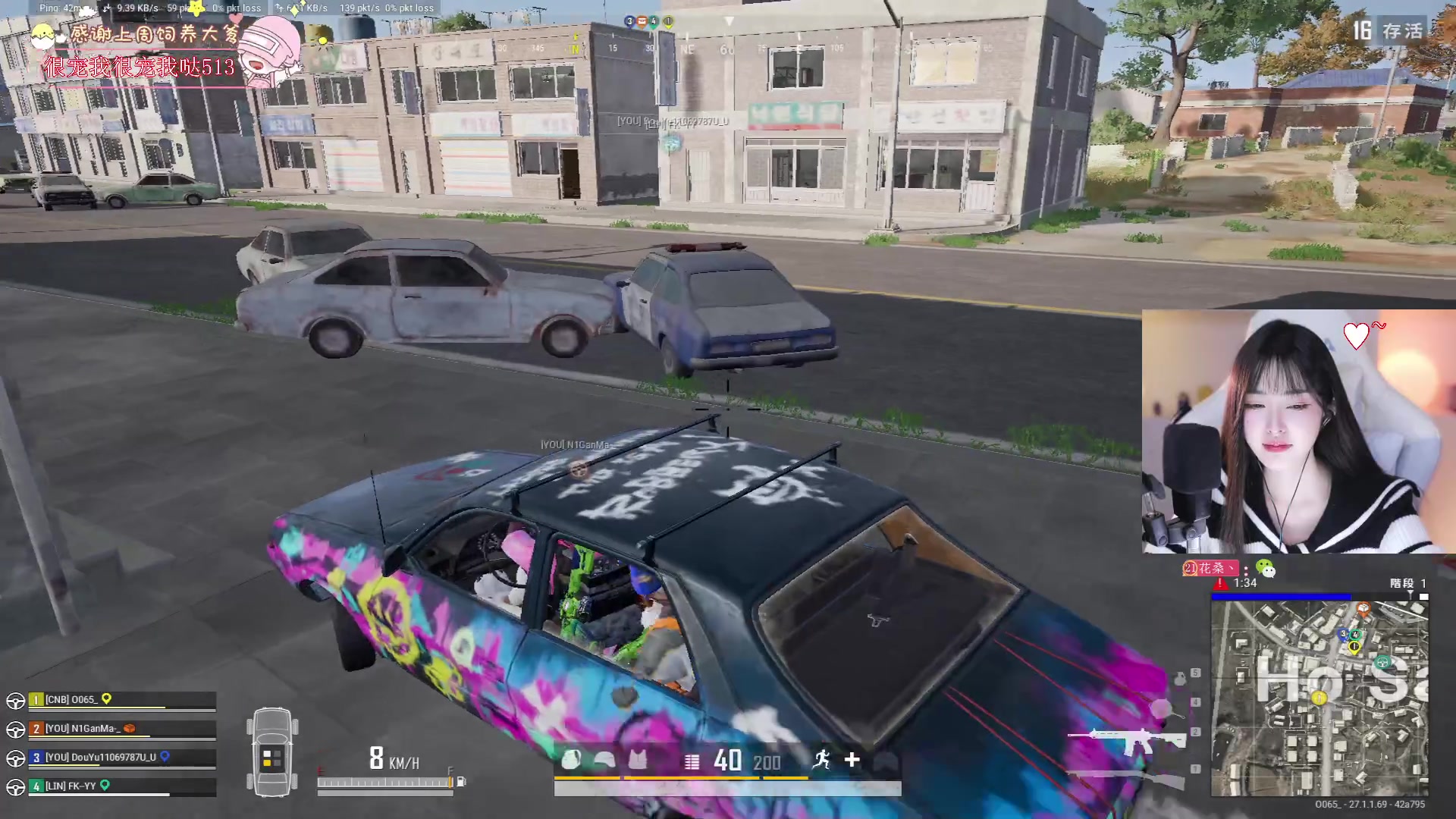 【2023-12-07 23点场】花桑丶065：【花桑】我长话短说 但说来话长~