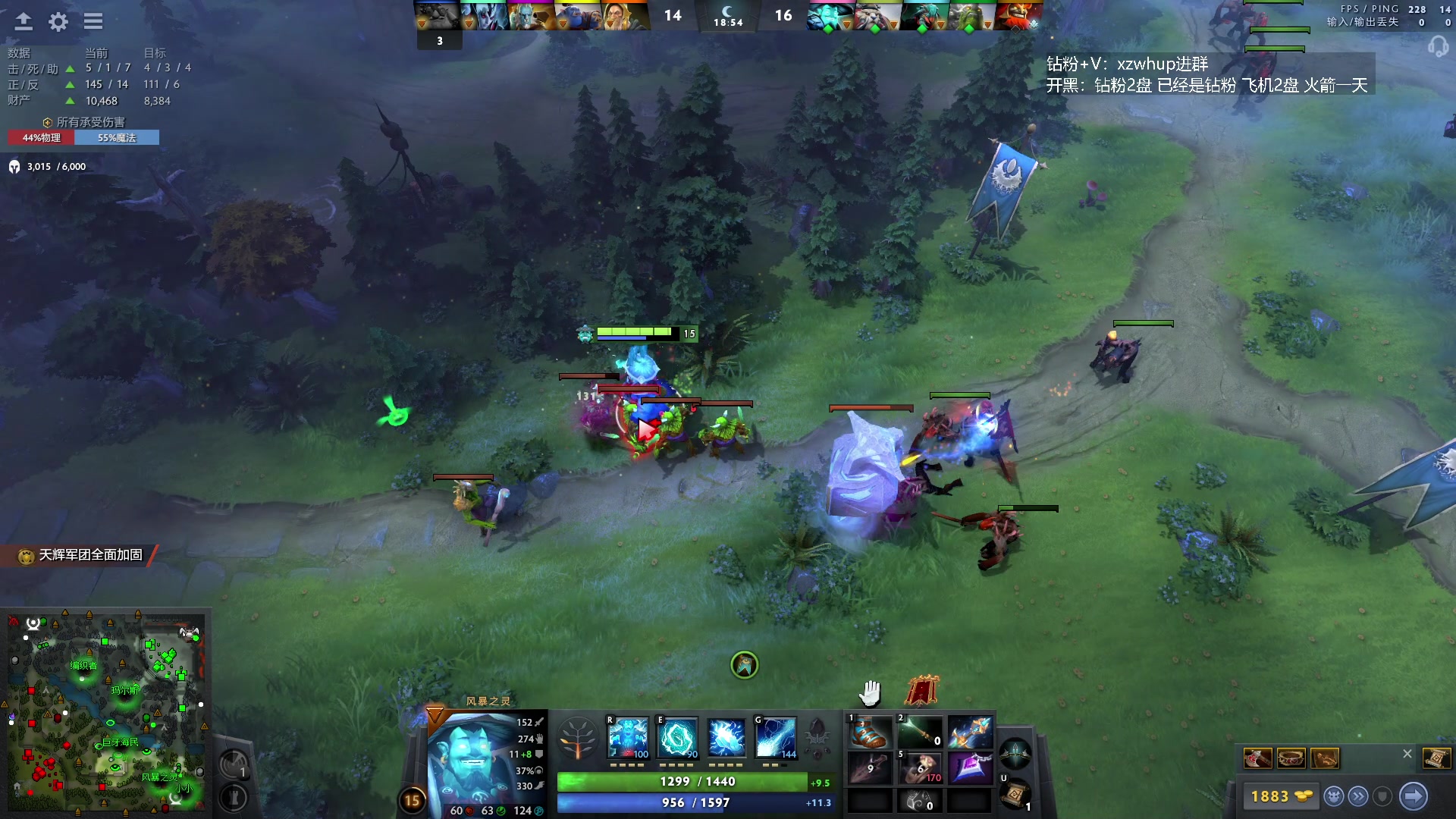 【2023-12-06 15点场】张益达W：zyd：开心dota