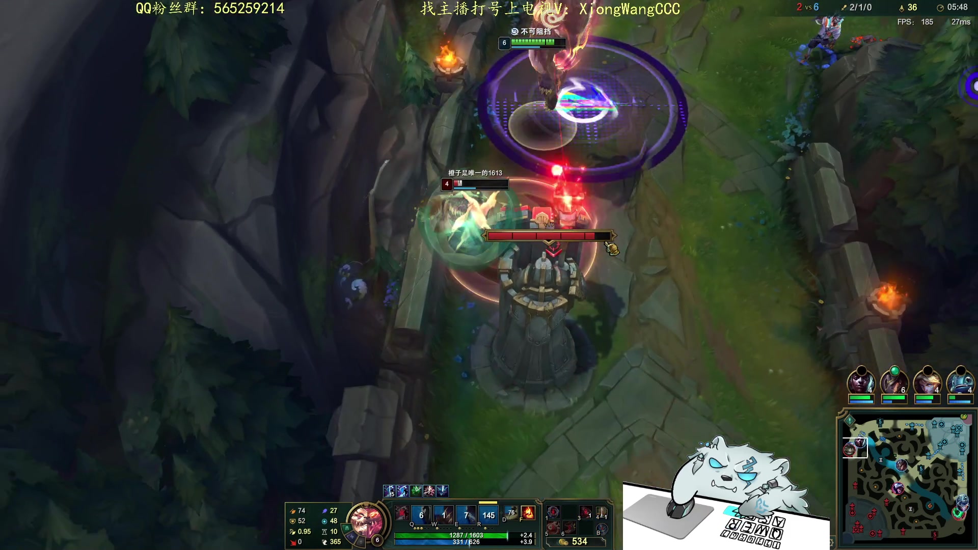 【2023-12-08 20点场】熊王c：熊 c：一天不越塔浑身不舒服