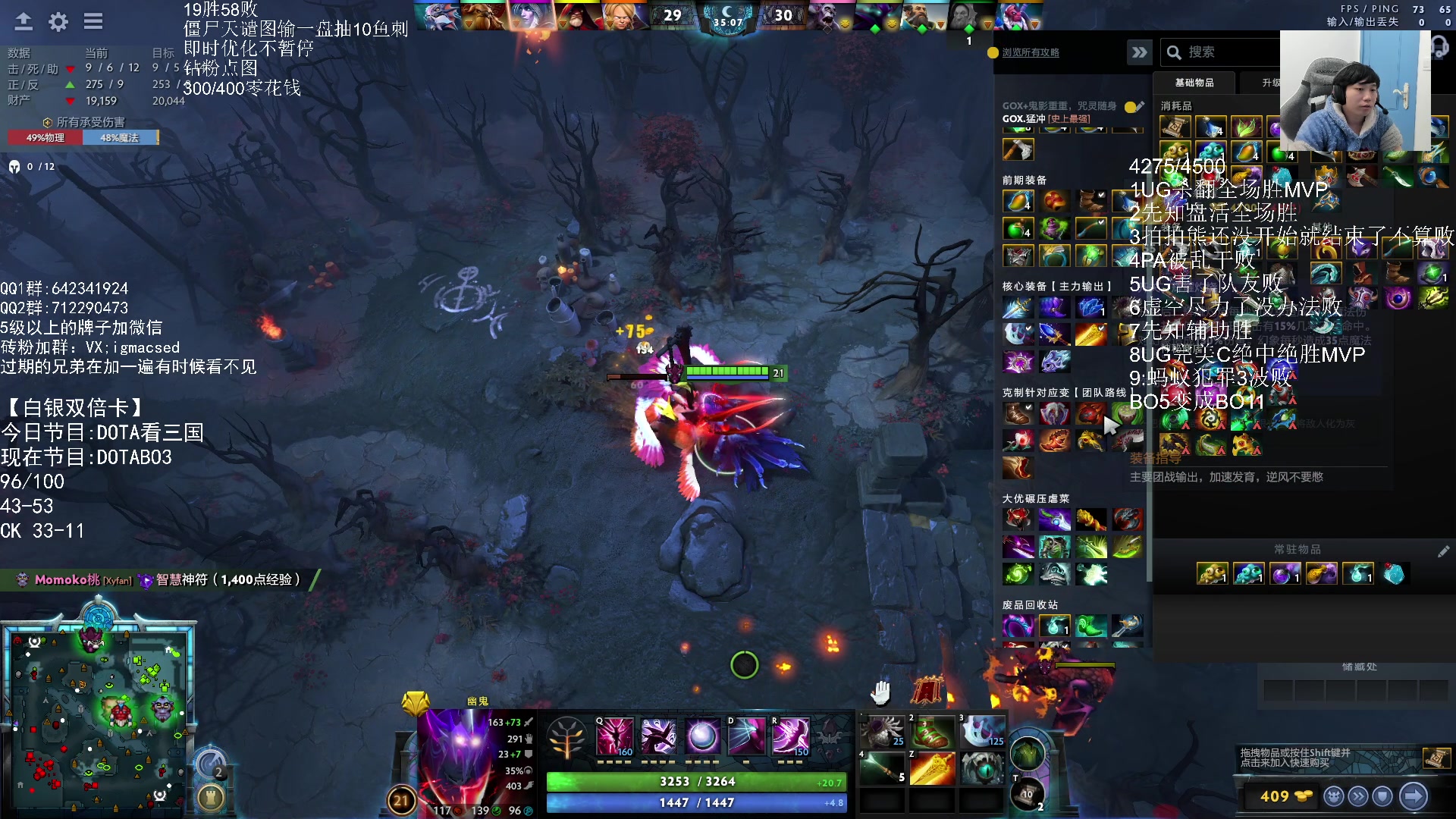 【2023-12-07 20点场】igmacsed：【黄金双倍】先DOTABO3，后乱杀僵尸