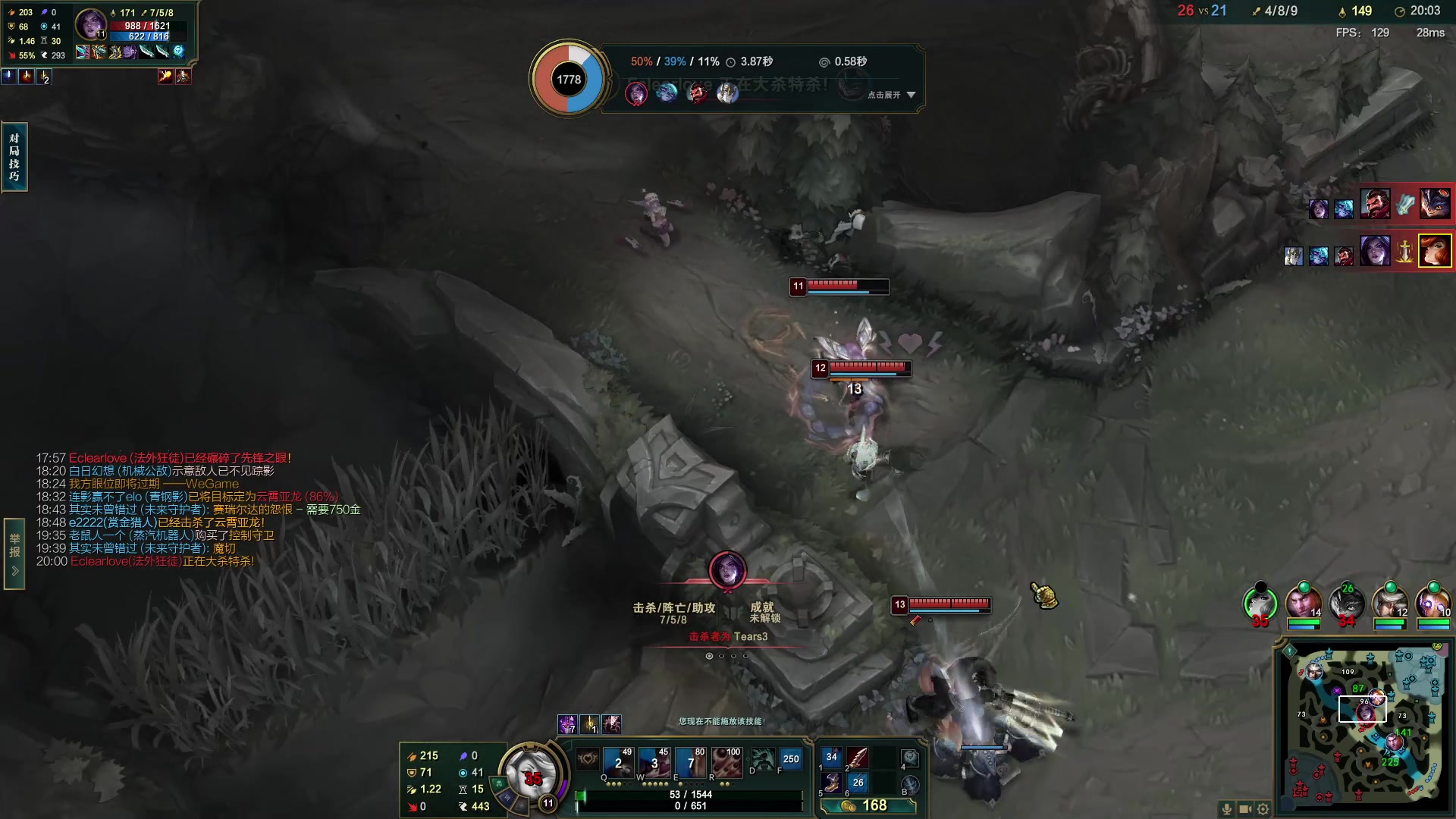 【2023-12-07 21点场】夏天夏天丶丶：祝大家天天开心，事事如意