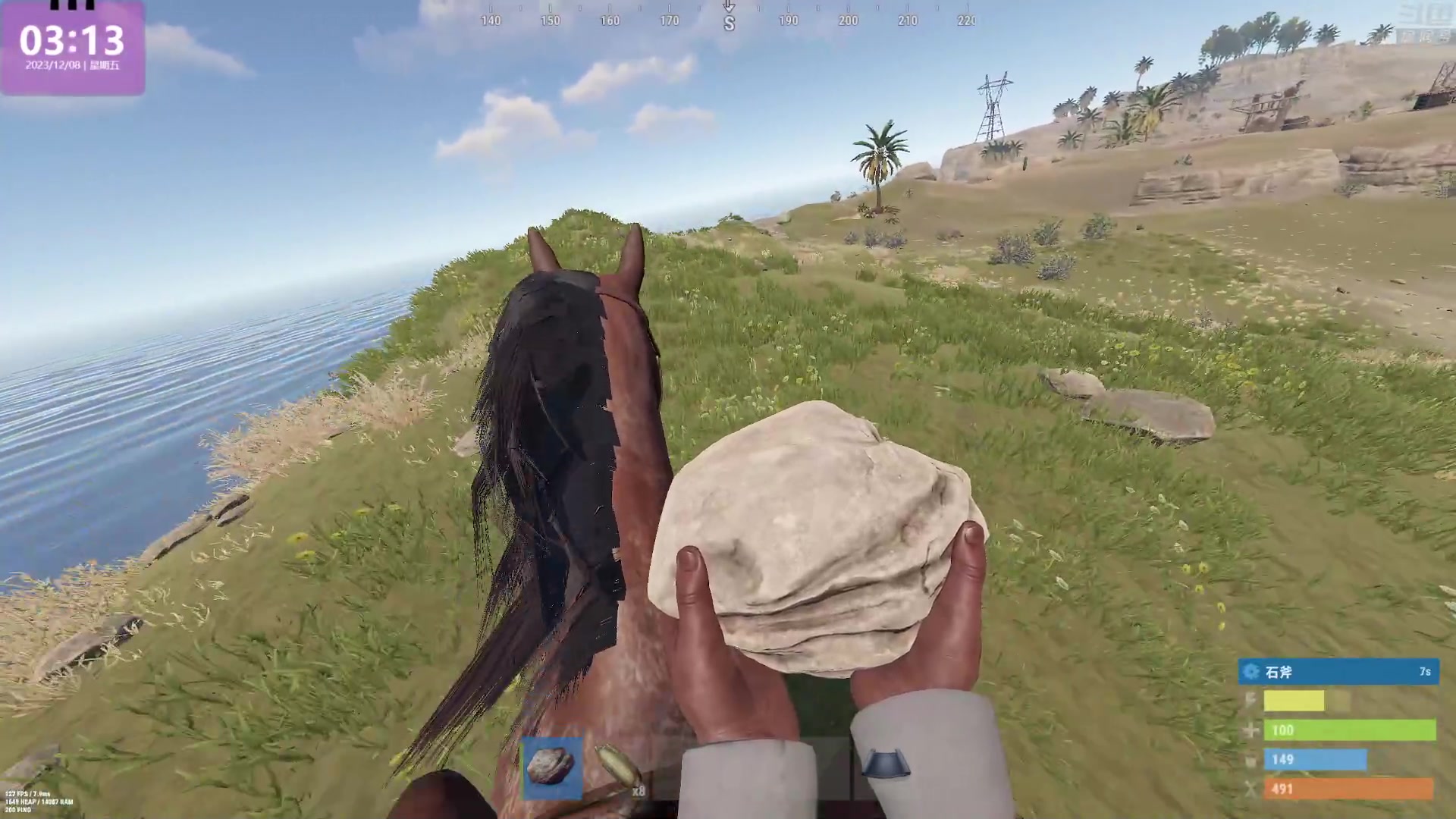 【2023-12-08 02点场】1K黄辉冯：黄辉冯：最好玩的生存游戏~