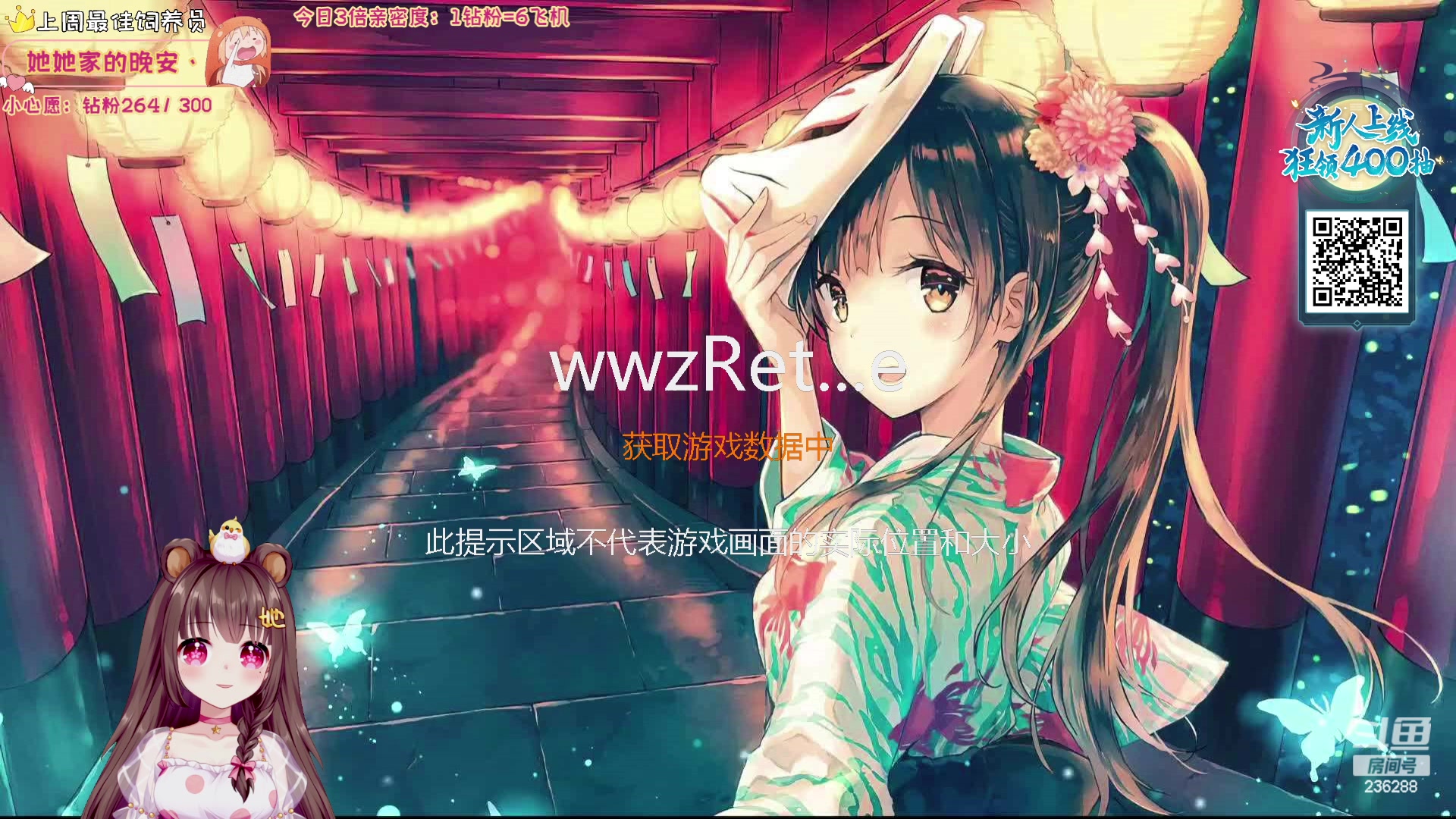 【2023-12-08 04点场】宇宙超级无敌鸽子她：【鸽子她】纽约杯S1落幕！我们都是冠军！