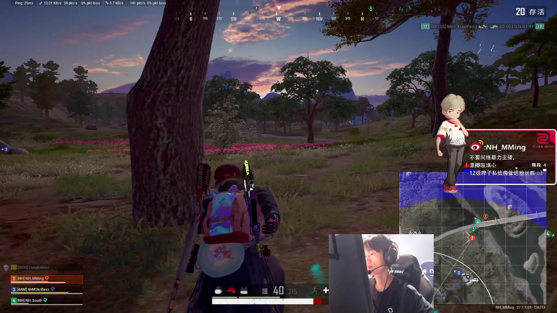 【2023-12-08 22点场】Newhappy明明：我回来了~6822146