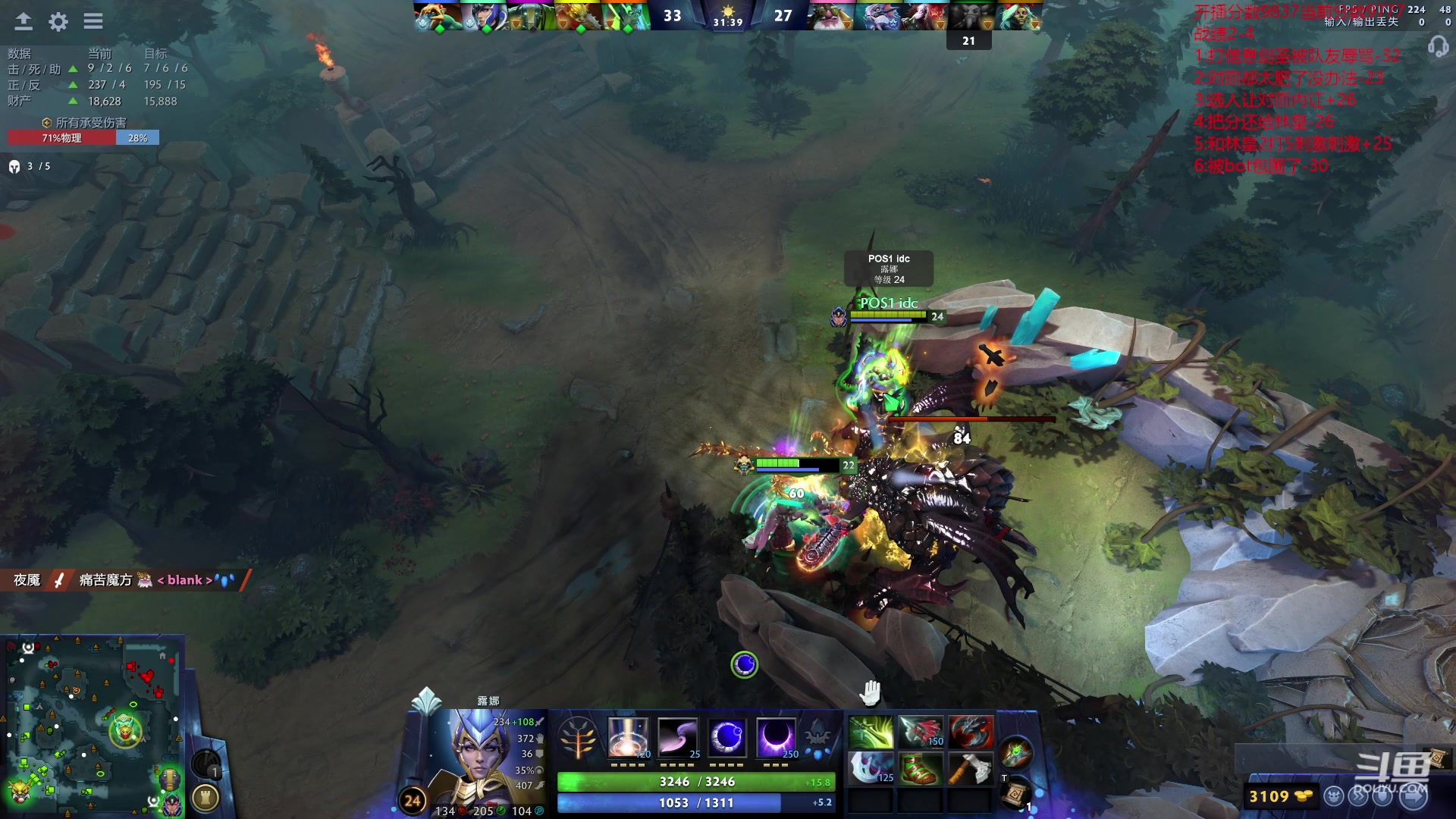 【2023-12-08 17点场】艾斯yoona：随机冲1w1！