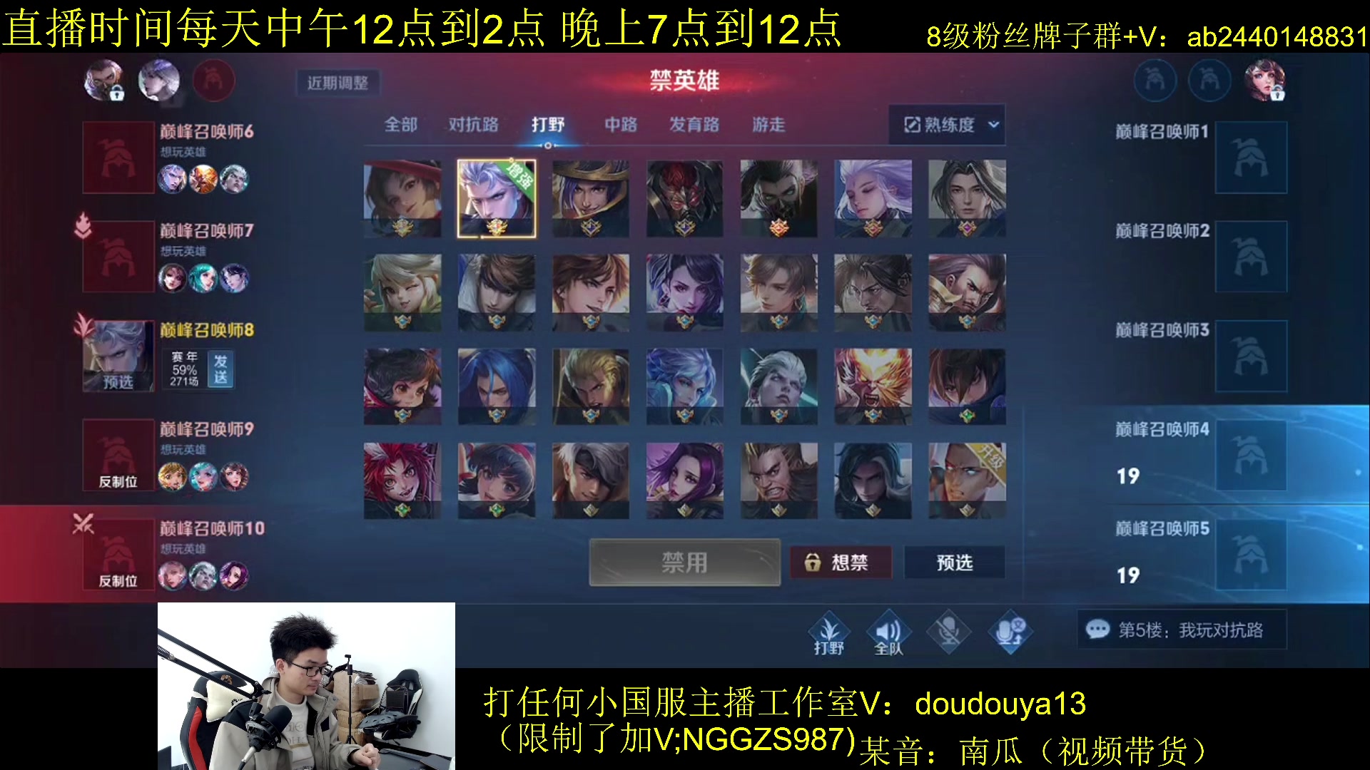 【2023-12-08 11点场】为输出铠证明的南瓜：新版本铠 巅峰冲前十