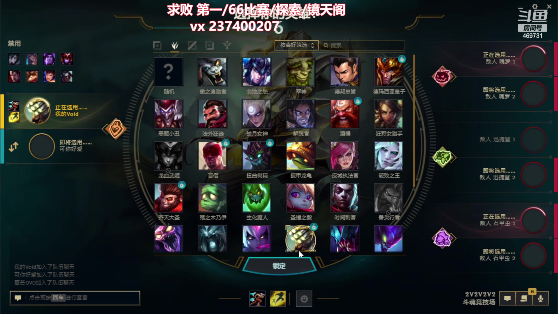 【2023-12-08 20点场】酸酸酸奶君：副本王 顶级享受！