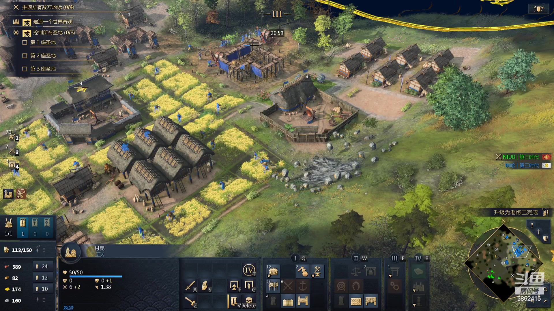 【2023-12-08 02点场】毕游侠：萌新第13天，难