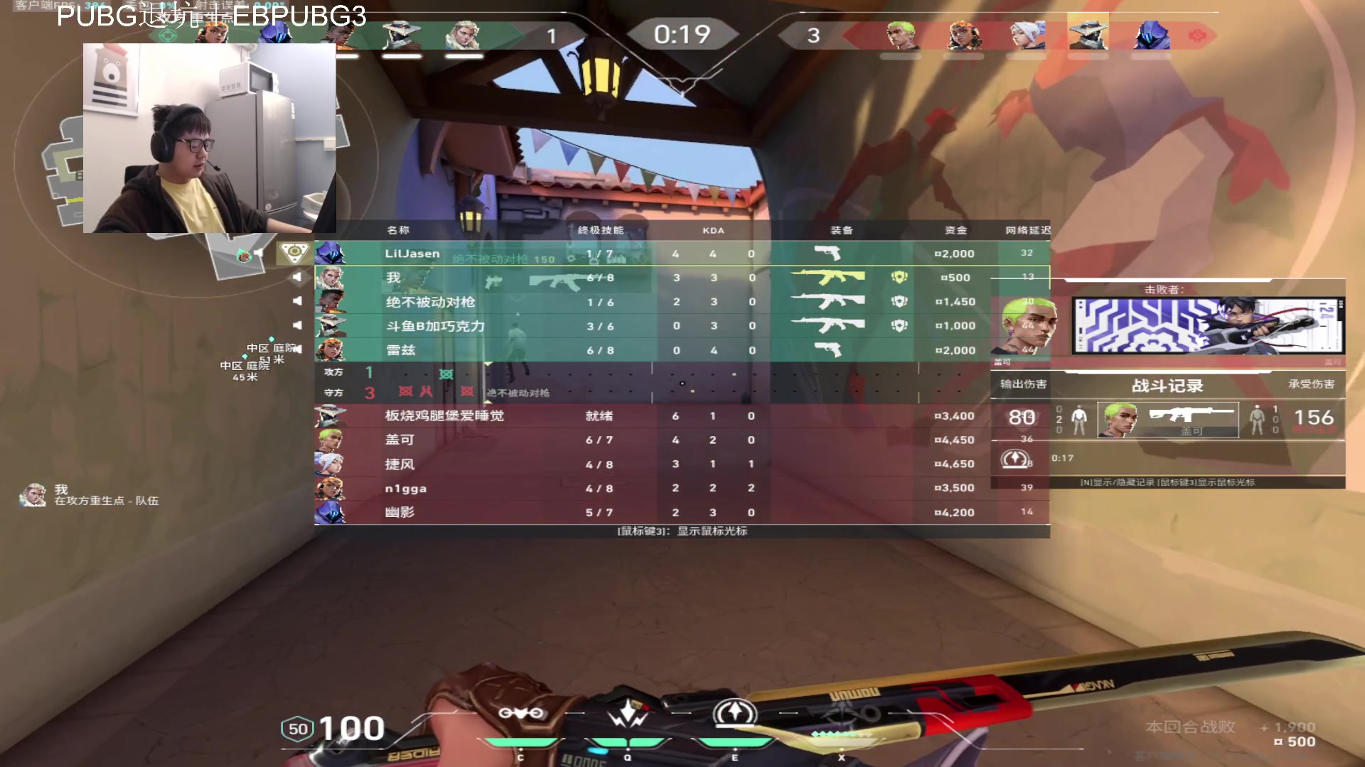 【2023-12-07 20点场】067QAQ：神话随随便便打打拉！