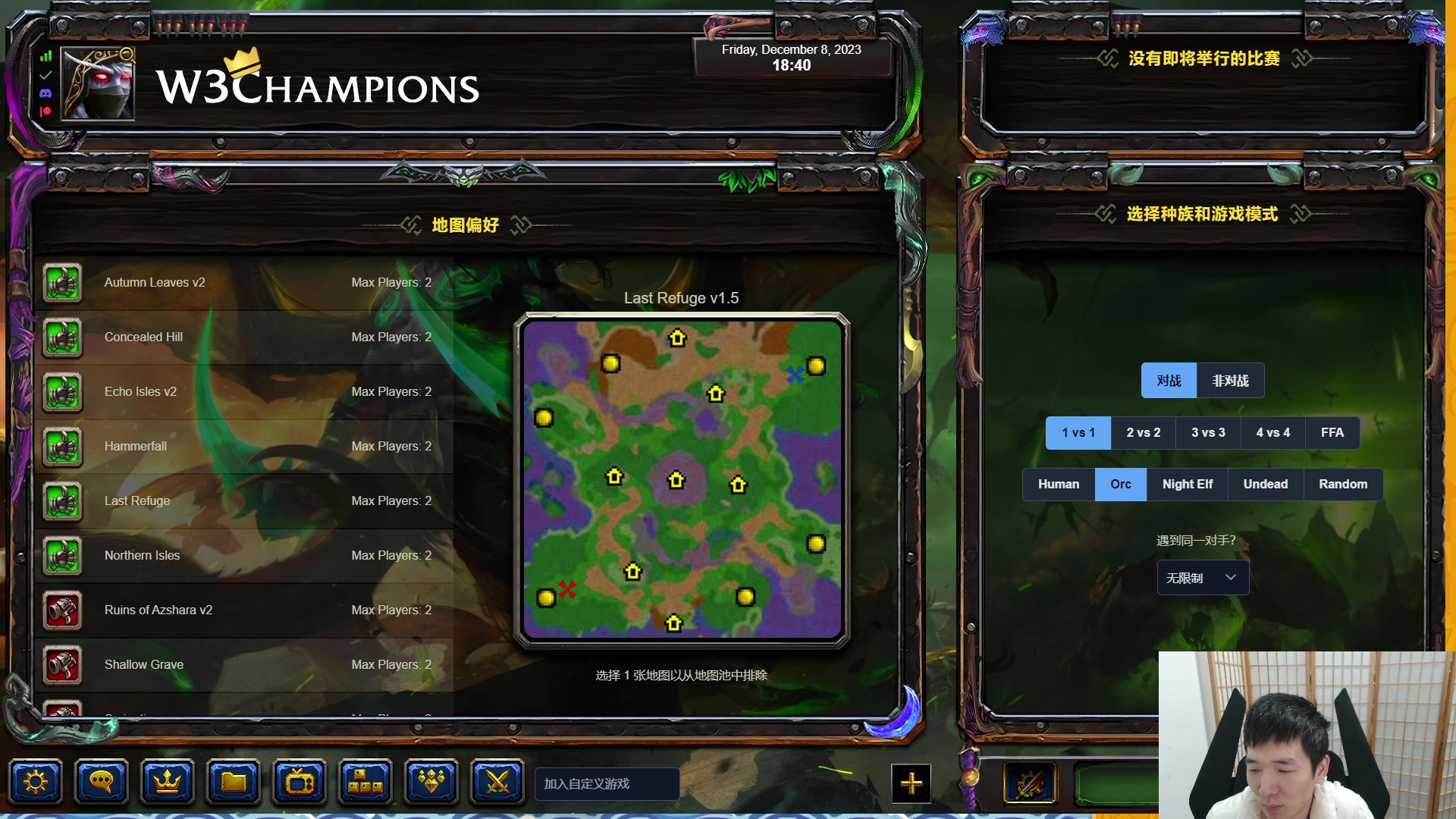 【2023-12-08 18点场】Infi小王：【直播】18:00开播