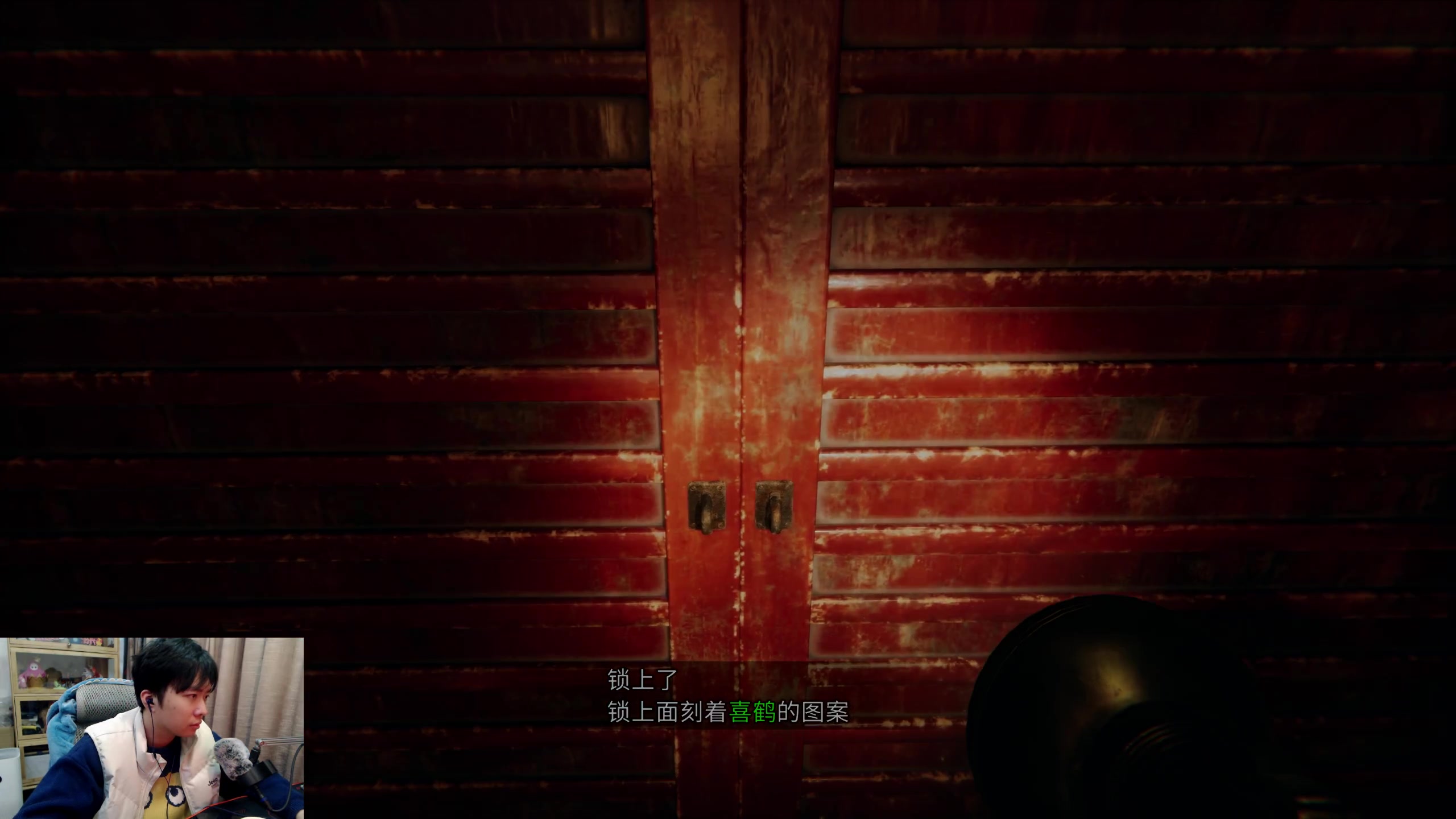 【2023-12-07 23点场】机长YG：【机长】浩劫前夕首恐怖首发游戏刺激直播！