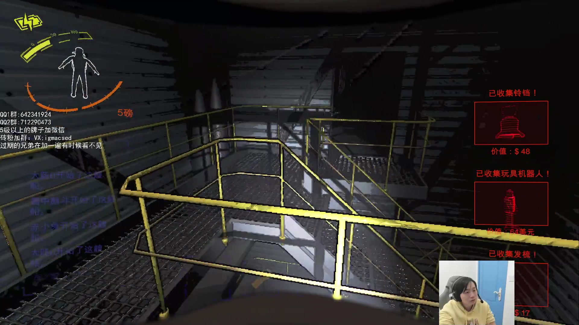 【2023-12-05 03点场】igmacsed：今天DOTA上4500，6点MMK来