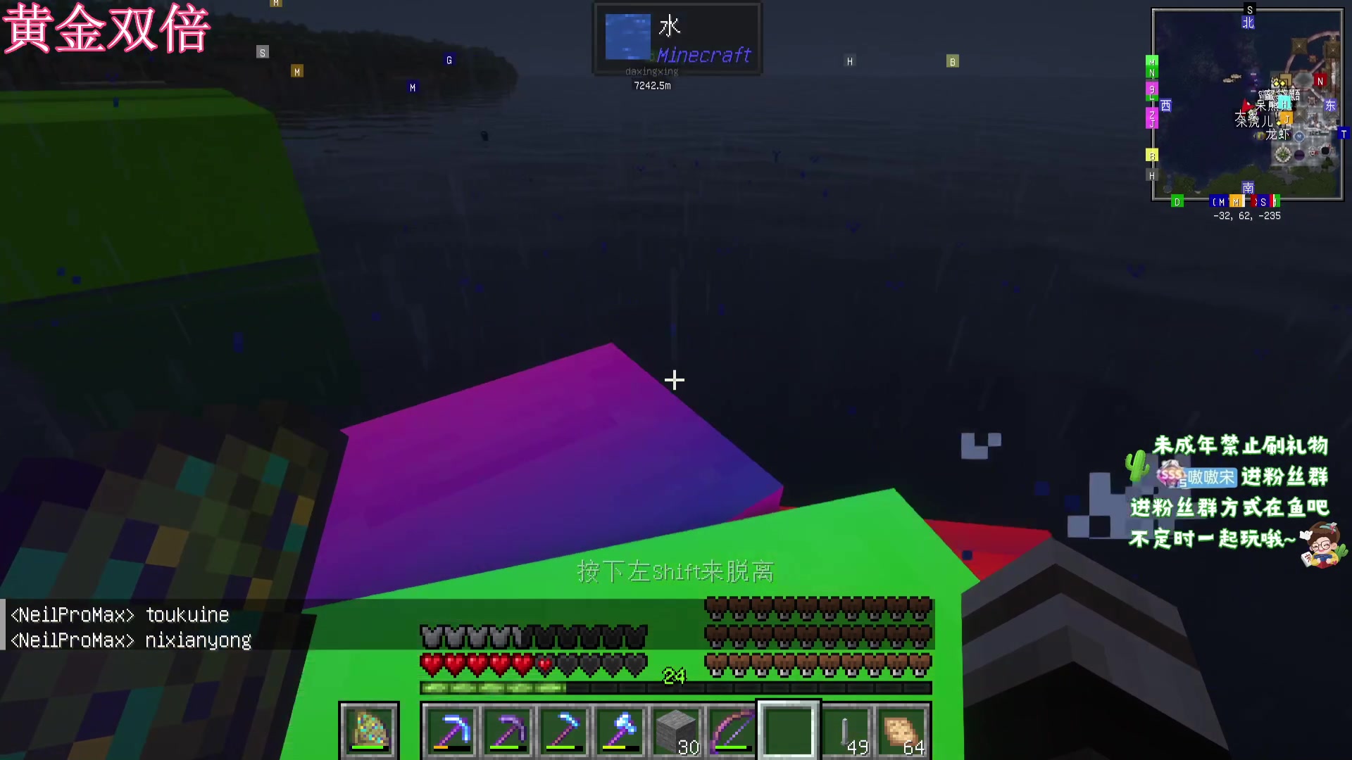 【2023-12-07 04点场】小小宋OAO：✨小小宋✨开心快乐每一天！